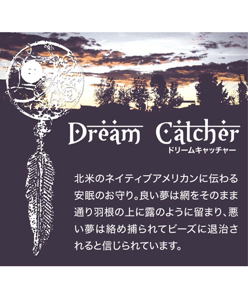 チャイハネ（チャイハネ）の「【チャイハネ】ドリームキャッチャーミサンガ（ブレスレット・レディース・ブラウン/レッド/ネイビー/オリーブ/アクア/グリーン/パープル・FREE）」の13枚目の写真