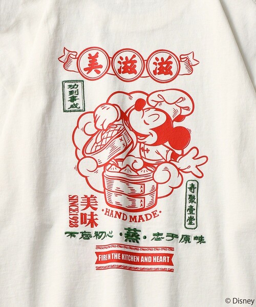 FREAK'S STORE(フリークスストア)の「▽【WEB限定】DISNEY(ディズニー) ミッキーマウス/別注チャイナロゴ刺繍Tシャツ(Tシャツ/カットソー・レディース・オフホワイト/ナチュラル/チャコールグレー/ブラック・フリ-)」の19枚目の写真