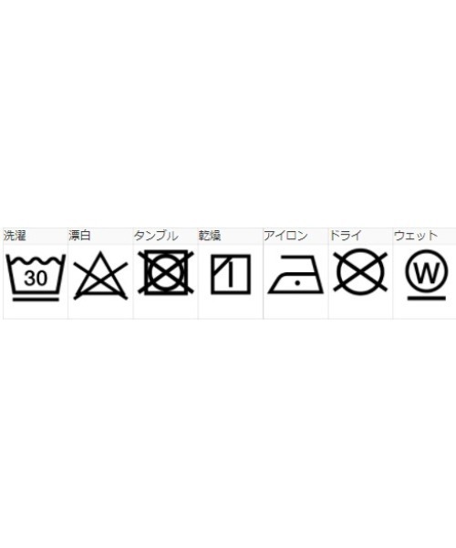 XLARGE（エクストララージ）の「EAGLE LOGO S/S TEE（Tシャツ/カットソー・メンズ・ホワイト/ブラック/グリーン・SMALL/MEDIUM/LARGE/X-LARGE）」の13枚目の写真