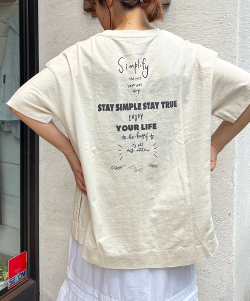PUAL CE CIN(ピュアルセシン)の「【ZOZO・WEB限定】バックロゴプリントチュニックTシャツ(Tシャツ/カットソー・レディース・ベージュ/オフホワイト/ナチュラル・FREE)」の16枚目の写真