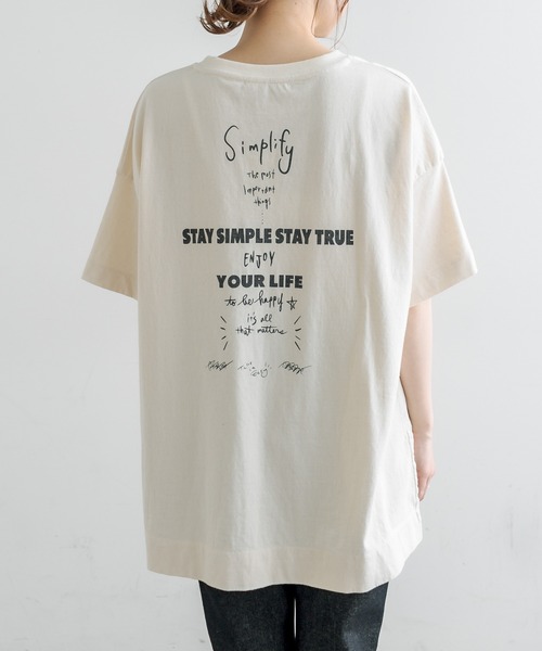 PUAL CE CIN(ピュアルセシン)の「【ZOZO・WEB限定】バックロゴプリントチュニックTシャツ(Tシャツ/カットソー・レディース・ベージュ/オフホワイト/ナチュラル・FREE)」の22枚目の写真