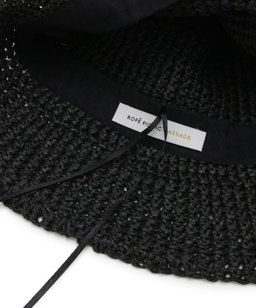 ROPE' PICNIC（ロペピクニック）の「ペーパーブレードダウンハット（ハット・レディース・ブラック/ベージュ/ブラウン系その他3・FREE）」の8枚目の写真