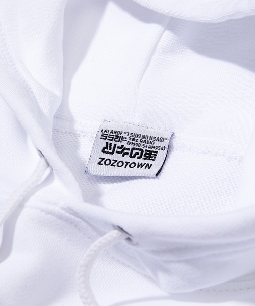 ラランド ツキの兎 パーカー ZOZO（ゾゾ）の「ラランド・ツキの兎 パーカー（パーカー）」 - WEAR