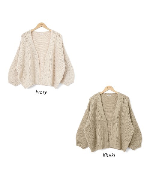 flower（フラワー）の「モヘアタッチニットカーディガン2（カーディガン/ボレロ・レディース・カーキ/アイボリー・FREE）」の3枚目の写真