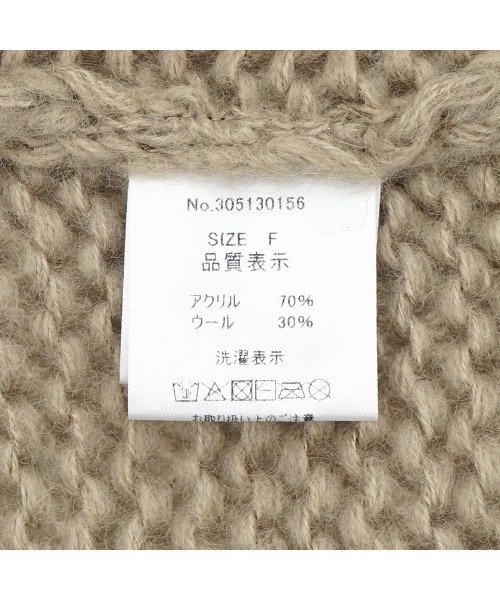 flower（フラワー）の「モヘアタッチニットカーディガン2（カーディガン/ボレロ・レディース・カーキ/アイボリー・FREE）」の18枚目の写真