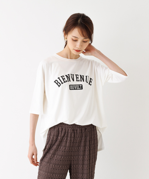 abahouse mavie（アバハウスマヴィ）の「オーバーサイズロゴT（Tシャツ/カットソー・レディース・ホワイト/チャコールグレー・フリー）」の3枚目の写真