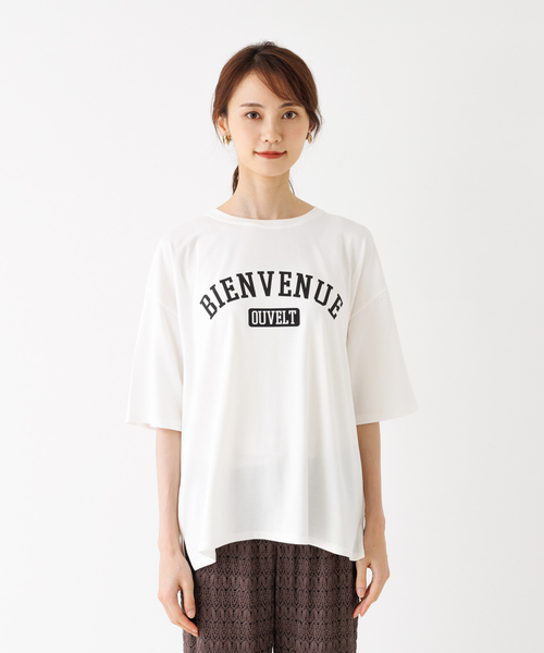 abahouse mavie（アバハウスマヴィ）の「オーバーサイズロゴT（Tシャツ/カットソー・レディース・ホワイト/チャコールグレー・フリー）」の6枚目の写真