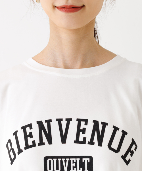 abahouse mavie（アバハウスマヴィ）の「オーバーサイズロゴT（Tシャツ/カットソー・レディース・ホワイト/チャコールグレー・フリー）」の9枚目の写真