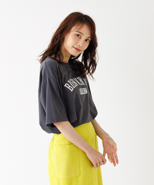 abahouse mavie（アバハウスマヴィ）の「オーバーサイズロゴT（Tシャツ/カットソー・レディース・ホワイト/チャコールグレー・フリー）」の17枚目の写真