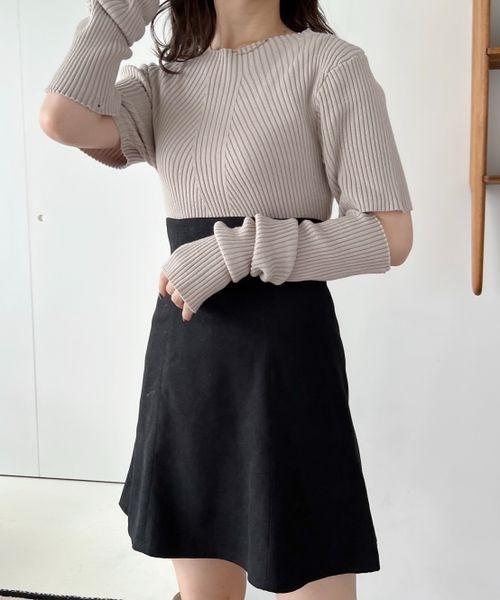 mysty woman(ミスティウーマン)の「ミニマーメイドスカート 169357(スカート・レディース・ブラック/モカ/ブラウン系その他/ベージュ/アイボリー・FREE)」の22枚目の写真
