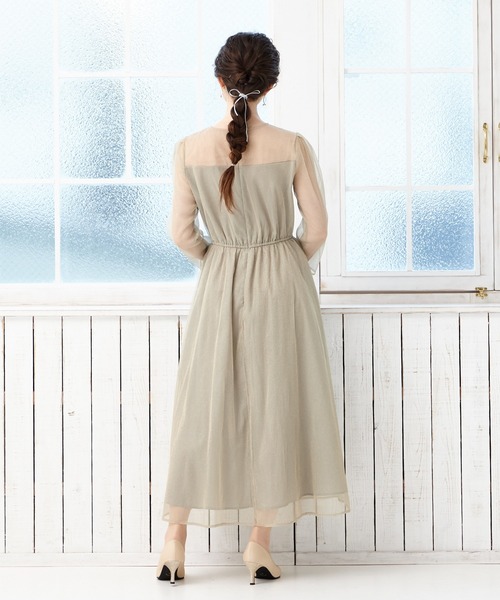 AIMER（エメ）の「【WEB限定】ラメチュールパーティードレス