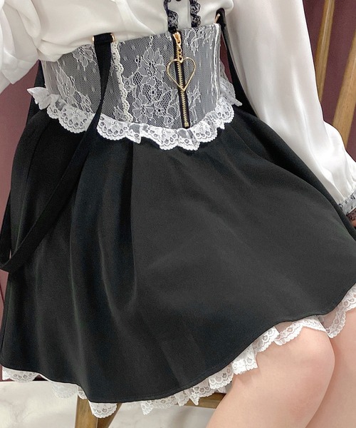 ROJITA(ロジータ)の「ハートジップフレアスカート(スカート・レディース・ピンク/ブラック/グレー・FREE)」の7枚目の写真