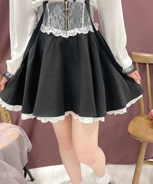 ROJITA(ロジータ)の「ハートジップフレアスカート(スカート・レディース・ピンク/ブラック/グレー・FREE)」の8枚目の写真