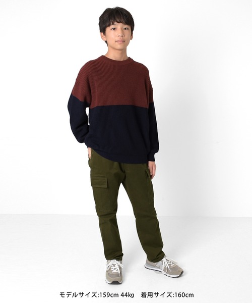 GLAZOS（グラソス）の「[ワイドテーパード]ストレッチツイル・カーゴパンツ（カーゴパンツ・キッズ・ベージュ/カーキ/ブラック・140cm/150cm/160cm/170cm）」の22枚目の写真