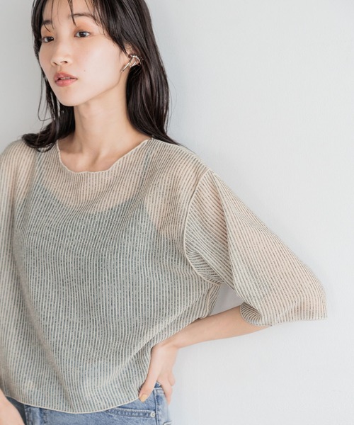 tシャツ シアーラッセルカットトップス / Sheer Russel Cut Tops レディース LOWRYS FARM（ローリーズファーム）の「シアーラッセルショート
