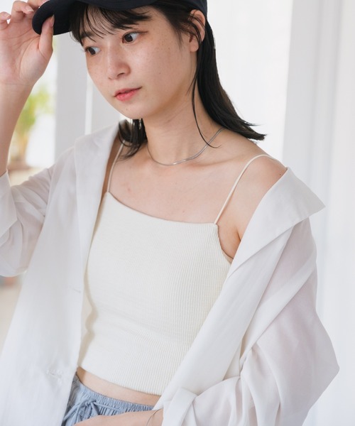 Kastane（カスタネ）の「カップ付きジャガードキャミ（キャミソール・レディース・ブルー/アイボリー/ブラウン・FREE）」の6枚目の写真