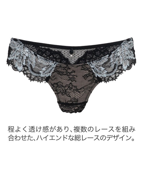 ブラデリスニューヨーク BRADELIS NY ジャクリーンブラ70DショーツM ブラデリスニューヨーク すかし BRADELIS NY ジャクリーンブラ