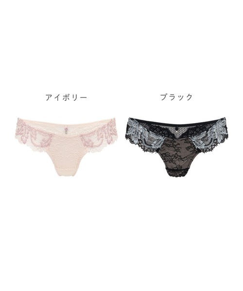 ブラデリスニューヨーク　D65 M ブラジャー　ショーツタンガ　セット ブラデリス ジャスミンタンガ | ブラデリスニューヨーク【公式