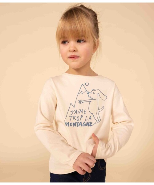 【セール】プリント長袖Ｔシャツ（Tシャツ/カットソー）｜PETIT BATEAU（プチバトー）