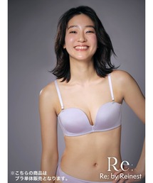 Re;by Reinest | 1分間で300枚突破【響かず盛れるノンワイヤーブラ】【Re;by Reinest】DIVA BRA seriesシームレス単品ブラジャー(ブラジャー)