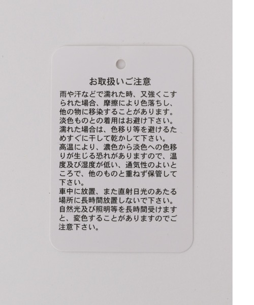 A part by(アパートバイ)の「≪追加3≫カナグツキワンハンドルバッグ(ショルダーバッグ・レディース・オフホワイト/ブラック/シルバー/ライトベージュ・FREE)」の20枚目の写真