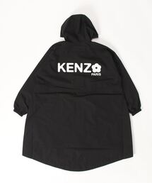 KENZO（ケンゾー）の「'Boke Flower 2.0' ロング ウィンド