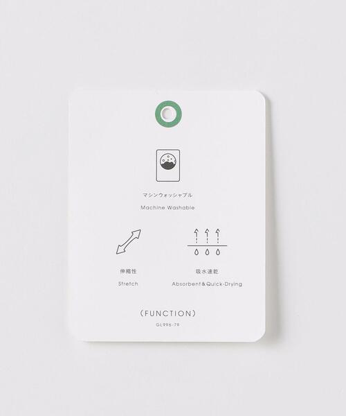 green label relaxing(グリーンレーベルリラクシング)の「ツイルジャージ スタンダード イージー スラックス -ウォッシャブル・ストレッチ・吸水速乾-(スラックス・メンズ・ダークグレー/ネイビー・XS/S/L/XL/M)」の5枚目の写真