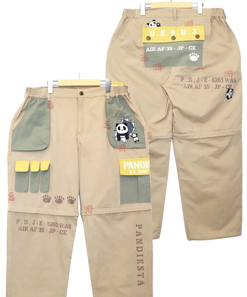 PDJ-ARMY 2WAYカーゴパンツ(M2)