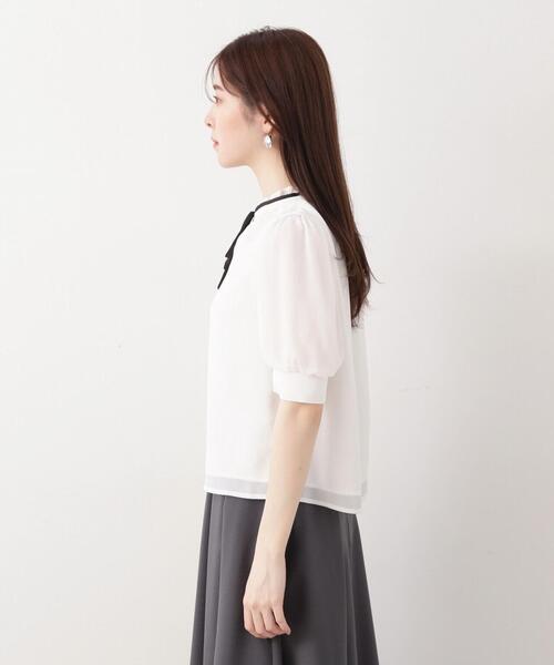 PROPORTION BODY DRESSING（プロポーションボディドレッシング