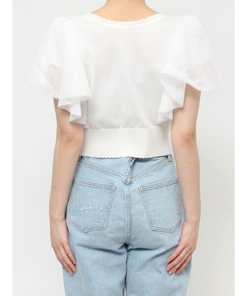 CALNAMUR(カルナムール)の「チュールラッフル2WAYプルオーバー(ニット/セーター・レディース・ブラック/ライトブルー/ホワイト・FREE)」の17枚目の写真