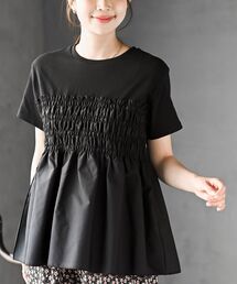 異素材シャーリングドッキングT