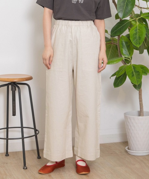 POU DOU DOU（プードゥドゥ）の「＜made in INDIA＞normes とりポケットワイドパンツ（その他パンツ・レディース・カーキ/ブラック/ネイビー/キナリ・3）」の20枚目の写真