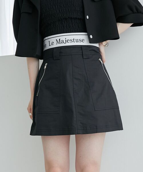 MAJESTIC LEGON(マジェスティックレゴン)の「ウエストロゴカーゴミニスカパン(カーゴパンツ・レディース・ブラック/オフホワイト/ピンク・MEDIUM)」の4枚目の写真