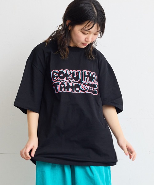 BOKU HA TANOSII(ボク ハ タノシイ)の「【BOKU HA TANOSII】別注陰陽Tシャツ/おとな(Tシャツ/カットソー・レディース・ホワイト/ブラック・170cm)」の2枚目の写真