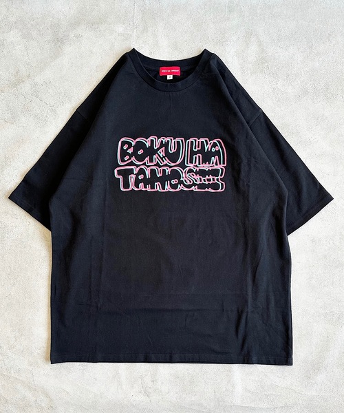 BOKU HA TANOSII(ボク ハ タノシイ)の「【BOKU HA TANOSII】別注陰陽Tシャツ/おとな(Tシャツ/カットソー・レディース・ホワイト/ブラック・170cm)」の4枚目の写真