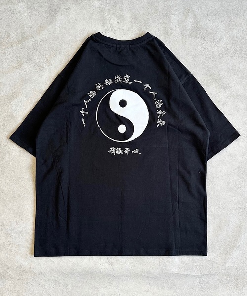 BOKU HA TANOSII(ボク ハ タノシイ)の「【BOKU HA TANOSII】別注陰陽Tシャツ/おとな(Tシャツ/カットソー・レディース・ホワイト/ブラック・170cm)」の5枚目の写真