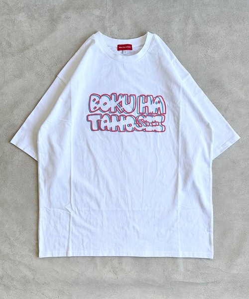 BOKU HA TANOSII(ボク ハ タノシイ)の「【BOKU HA TANOSII】別注陰陽Tシャツ/おとな(Tシャツ/カットソー・レディース・ホワイト/ブラック・170cm)」の8枚目の写真