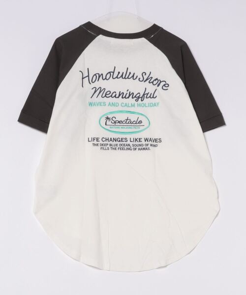 anap mimpi（アナップミンピ）の「メッセージ刺繍 ラグラン 配色 コットン ビッグTシャツ 半（Tシャツ/カットソー・レディース・ダークグレー/ブラック・FREE）」の22枚目の写真