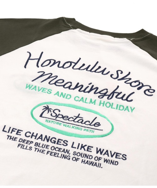 anap mimpi（アナップミンピ）の「メッセージ刺繍 ラグラン 配色 コットン ビッグTシャツ 半（Tシャツ/カットソー・レディース・ダークグレー/ブラック・FREE）」の20枚目の写真