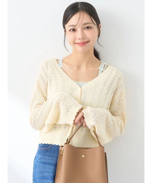 earth music&ecology（アースミュージックアンドエコロジー）の「チビブークレショートカーディガン（カーディガン/ボレロ・レディース・アイボリー/ブルー/ブラック・FREE）」の19枚目の写真