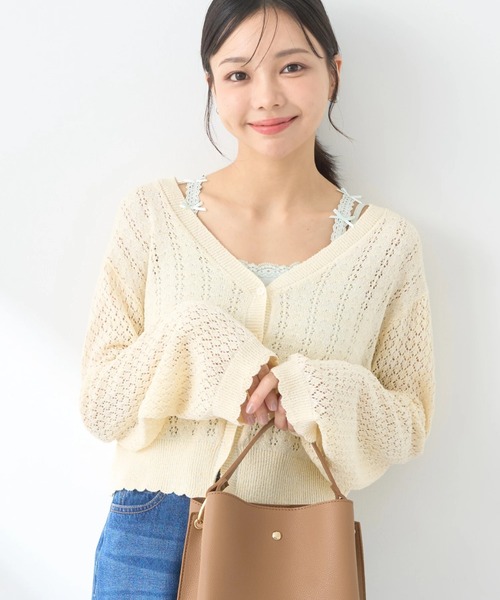 earth music&ecology（アースミュージックアンドエコロジー）の「チビブークレショートカーディガン（カーディガン/ボレロ・レディース・アイボリー/ブルー/ブラック・FREE）」の2枚目の写真