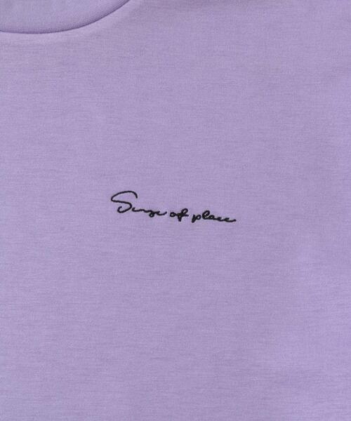 SENSE OF PLACE by URBAN RESEARCH（センスオブプレイスバイアーバンリサーチ）の「『ユニセックス』シシュウダンボールポンチロングスリーブ Tシャツ（Tシャツ/カットソー・メンズ・ブラック/ライトベージュ/グリーン系その他/ホワイト/グリーン・MEDIUM/LARGE）」の12枚目の写真