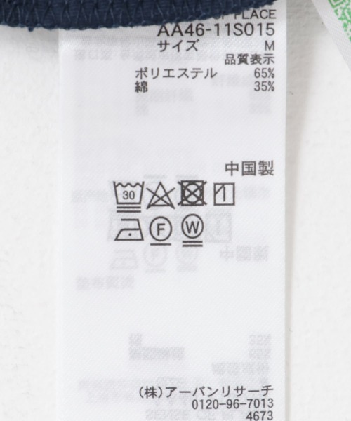 SENSE OF PLACE by URBAN RESEARCH（センスオブプレイスバイアーバンリサーチ）の「ハンドステッチルーズTシャツ（Tシャツ/カットソー・メンズ・ブラック/ネイビー/ホワイト・MEDIUM/LARGE）」の7枚目の写真