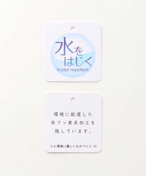 Honeys（ハニーズ）の「【非フッ素撥水加工】フードブルゾン（ブルゾン・レディース・ブラック/カーキ/ネイビー/ベージュ・M/L/LL）」の5枚目の写真