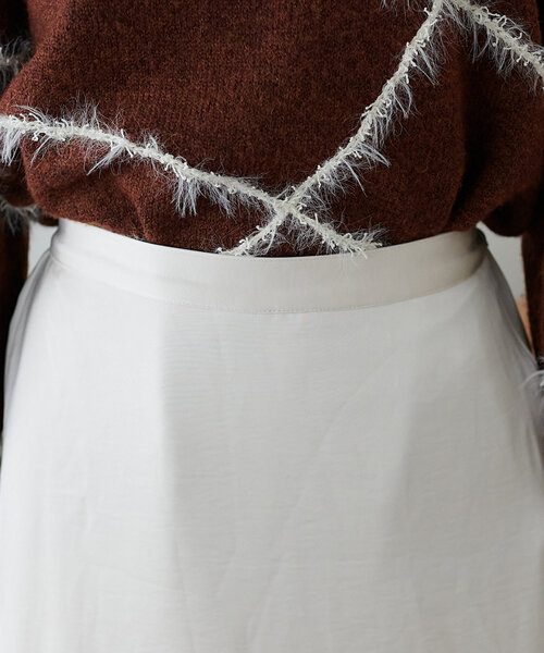 DISCOAT（ディスコート）の「【高見え/WEB限定】サテンフレアスカート