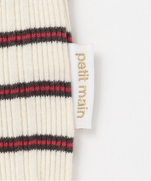 petit main（プティマイン）の「ランダムテレコBDロンパース（ロンパース・キッズ・レッド/グリーン/ネイビー・70cm/80ｃｍ）」の11枚目の写真