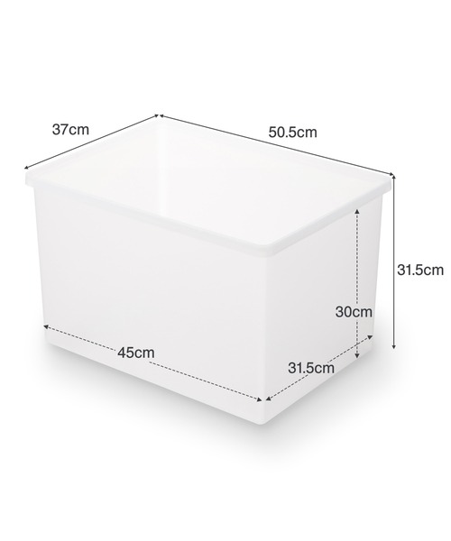 ポリプロピレン 収納ボックス ワイド 大 約幅50．5×奥行37×高さ
