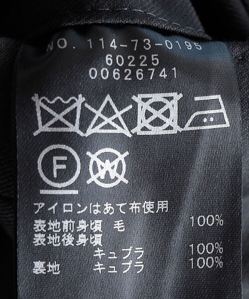 SHIPS(シップス)の「SHIPS: LORO PIANA FABRIC オーストラリス 無地 ベスト(ベスト・メンズ・ネイビー/ブラック・LARGE/MEDIUM/SMALL/X-LARGE)」の3枚目の写真