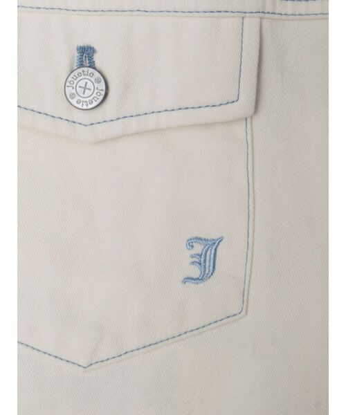 jouetie(ジュエティ)の「マルチWAYステッチマーメイドセットアップ/デニムジャケット マーメイドスカート(ワンピース・レディース・ブラック/アイボリー/ピンク・MEDIUM)」の21枚目の写真