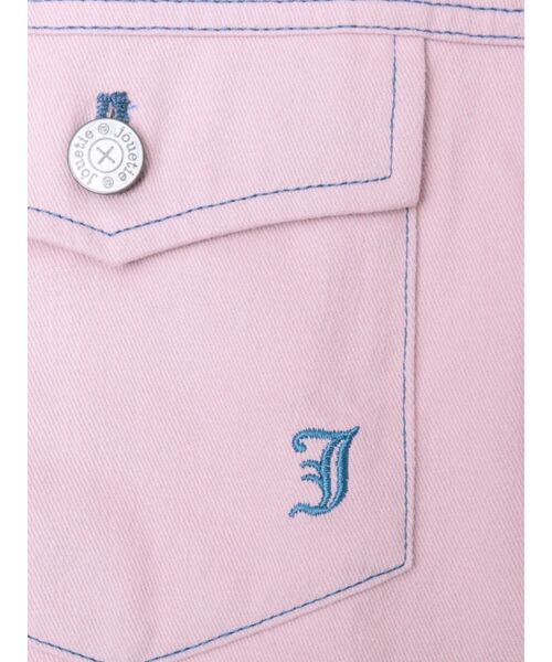 セール】マルチWAYステッチマーメイドセットアップ/デニムジャケット